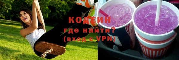 марки lsd Алексин