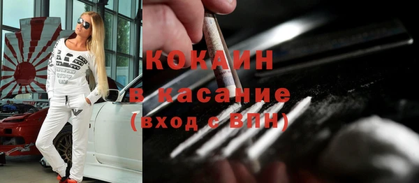 соль курить ск Алзамай