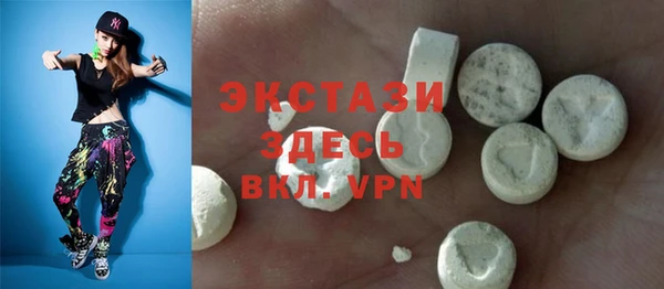 марки lsd Алексин