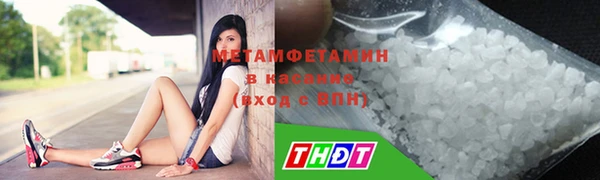 соль курить ск Алзамай
