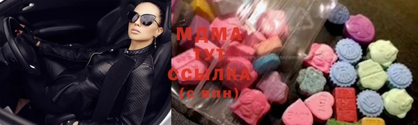 COCAINE Алексеевка