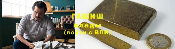 марки lsd Алексин