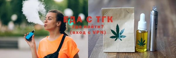 марки lsd Алексин
