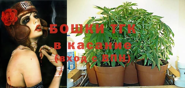 марки lsd Алексин