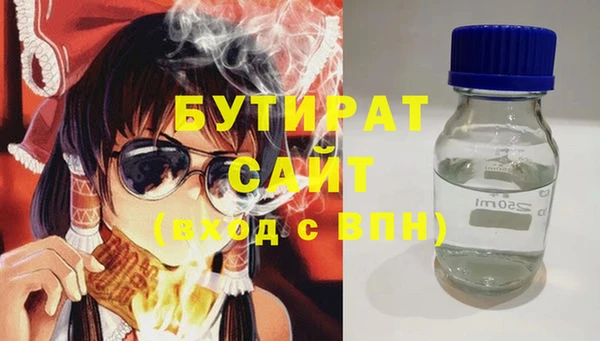 соль курить ск Алзамай