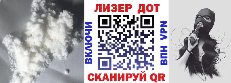 Лсд 25 экстази кислота  Алупка 